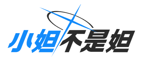 小妲不是妲